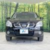 nissan dualis 2012 -NISSAN--Dualis DBA-KJ10--KJ10-350673---NISSAN--Dualis DBA-KJ10--KJ10-350673- image 15