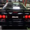mazda rx-7 1991 -MAZDA--RX-7 FC3S--FC3S-248741---MAZDA--RX-7 FC3S--FC3S-248741- image 40