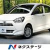 daihatsu mira-e-s 2019 -DAIHATSU--Mira e:s 5BA-LA350S--LA350S-0155257---DAIHATSU--Mira e:s 5BA-LA350S--LA350S-0155257- image 1