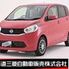 nissan dayz 2015 -NISSAN--DAYZ DBA-B21W--B21W-0230558---NISSAN--DAYZ DBA-B21W--B21W-0230558- image 1