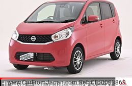 nissan dayz 2015 -NISSAN--DAYZ DBA-B21W--B21W-0230558---NISSAN--DAYZ DBA-B21W--B21W-0230558-