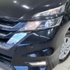 nissan serena 2017 CFJ1821607 image 14