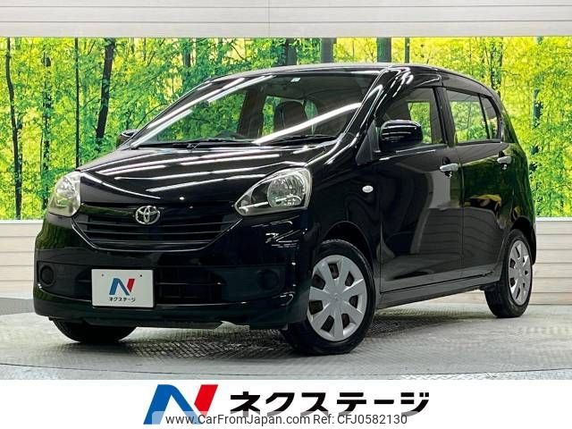 toyota pixis-epoch 2015 -TOYOTA--Pixis Epoch DBA-LA300A--LA300A-1033725---TOYOTA--Pixis Epoch DBA-LA300A--LA300A-1033725- image 1