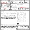 daihatsu tanto 2018 quick_quick_DBA-LA610S_LA610S-0132713 image 21