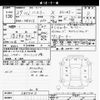 suzuki hustler 2017 -SUZUKI--Hustler MR41S-285042---SUZUKI--Hustler MR41S-285042- image 3