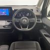 nissan serena 2023 -NISSAN--Serena 6AA-GFC28--GFC28-013132---NISSAN--Serena 6AA-GFC28--GFC28-013132- image 17