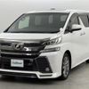 toyota vellfire 2016 CFJ1860230 image 4