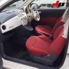 fiat 500 2011 CFJ1755280 image 4