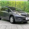 nissan note 2013 -NISSAN--Note DBA-E12--E12-155233---NISSAN--Note DBA-E12--E12-155233- image 17