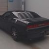 dodge challenger 2014 -CHRYSLER--Dodge Challenger ﾌﾒｲ--2C3CDYBT9DH500252---CHRYSLER--Dodge Challenger ﾌﾒｲ--2C3CDYBT9DH500252- image 6