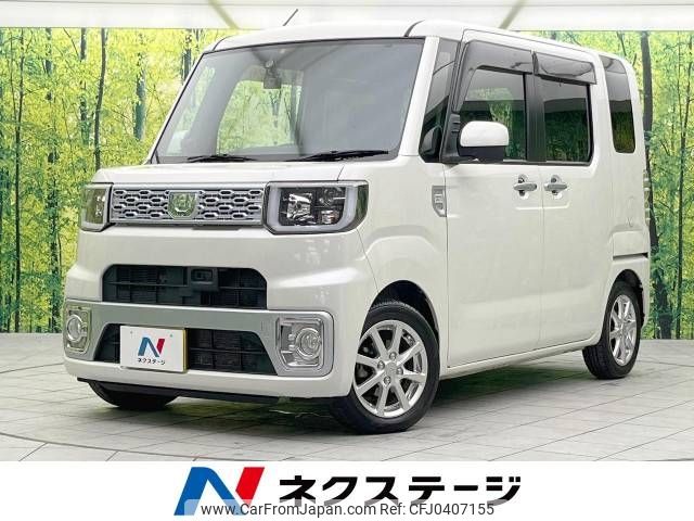 daihatsu wake 2014 -DAIHATSU--WAKE DBA-LA700S--LA700S-0013220---DAIHATSU--WAKE DBA-LA700S--LA700S-0013220- image 1