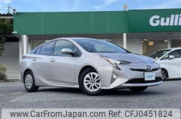 toyota prius 2017 -TOYOTA--Prius DAA-ZVW50--ZVW50-8074886---TOYOTA--Prius DAA-ZVW50--ZVW50-8074886-