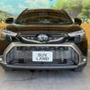 toyota corolla-cross 2025 CFJ1382373 image 14