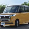 suzuki spacia 2017 CFJ1703068 image 18