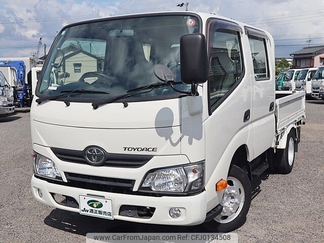 toyota toyoace 2020 -TOYOTA--Toyoace QDF-KDY231--KDY231-8043742---TOYOTA--Toyoace QDF-KDY231--KDY231-8043742- image 2