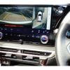 lexus rx 2024 CFJ1514195 image 12