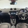 smart forfour 2017 CFJ1768440 image 16