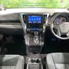 toyota alphard 2019 -TOYOTA--Alphard DBA-AGH30W--AGH30-0261670---TOYOTA--Alphard DBA-AGH30W--AGH30-0261670- image 2