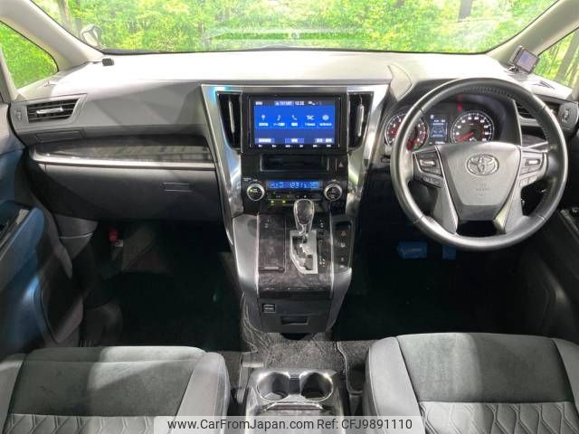 toyota alphard 2019 -TOYOTA--Alphard DBA-AGH30W--AGH30-0261670---TOYOTA--Alphard DBA-AGH30W--AGH30-0261670- image 2