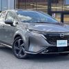 nissan aura 2021 CFJ1840719 image 1