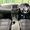 mazda cx-5 2015 -MAZDA--CX-5 LDA-KE2AW--KE2AW-203573---MAZDA--CX-5 LDA-KE2AW--KE2AW-203573- image 2