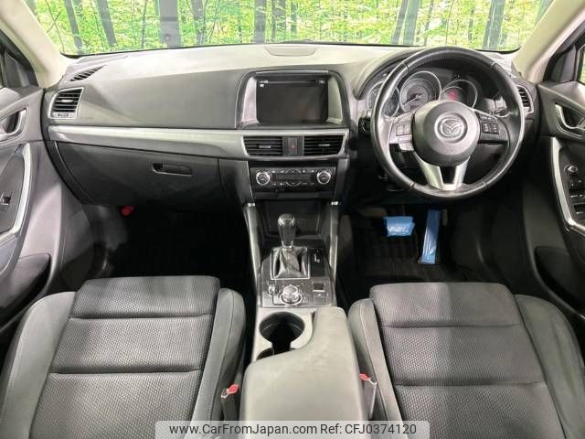 mazda cx-5 2015 -MAZDA--CX-5 LDA-KE2AW--KE2AW-203573---MAZDA--CX-5 LDA-KE2AW--KE2AW-203573- image 2