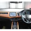 honda vezel 2014 -HONDA--VEZEL DAA-RU3--RU3-1046926---HONDA--VEZEL DAA-RU3--RU3-1046926- image 8