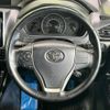 toyota noah 2020 -TOYOTA--Noah DBA-ZRR80W--ZRR80-0622758---TOYOTA--Noah DBA-ZRR80W--ZRR80-0622758- image 13