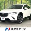 mazda cx-3 2018 -MAZDA--CX-3 3DA-DK8AW--DK8AW-100083---MAZDA--CX-3 3DA-DK8AW--DK8AW-100083- image 1