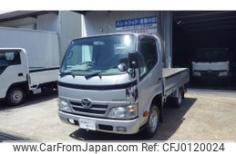 toyota dyna-truck 2011 GOO_NET_EXCHANGE_0707845A30240818W001