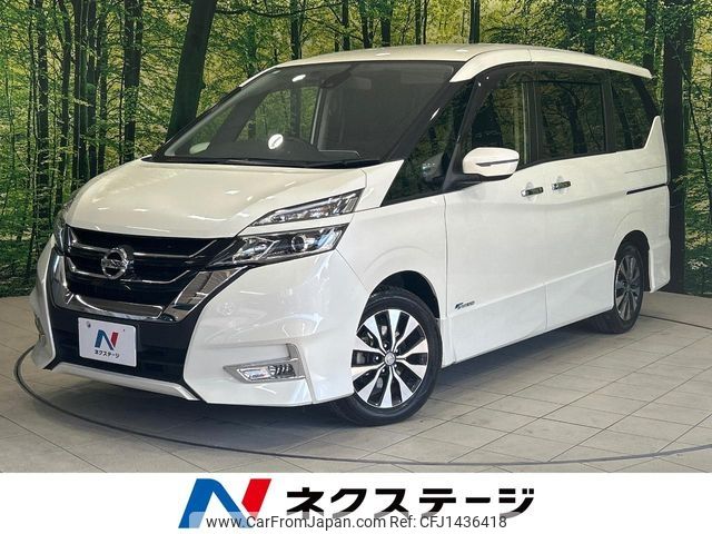 nissan serena 2016 -NISSAN--Serena DAA-GFC27--GFC27-009978---NISSAN--Serena DAA-GFC27--GFC27-009978- image 1