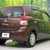 toyota spade 2012 CFJ1666553 image 17