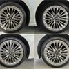 toyota crown 2020 CFJ1713822 image 29