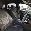 mercedes-benz glc-class 2016 -MERCEDES-BENZ--Benz GLC DBA-253946C--WDC2539462F052760---MERCEDES-BENZ--Benz GLC DBA-253946C--WDC2539462F052760- image 12