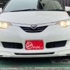 toyota estima-hybrid 2008 -TOYOTA--Estima Hybrid DAA-AHR20W--AHR20-7026885---TOYOTA--Estima Hybrid DAA-AHR20W--AHR20-7026885- image 24