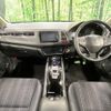 honda vezel 2014 -HONDA--VEZEL DAA-RU4--RU4-1013140---HONDA--VEZEL DAA-RU4--RU4-1013140- image 2