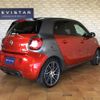 smart forfour 2017 quick_quick_ABA-453062_WME4530622Y155101 image 2