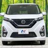 nissan dayz 2019 -NISSAN--DAYZ 5AA-B44W--B44W-0020165---NISSAN--DAYZ 5AA-B44W--B44W-0020165- image 15