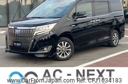 toyota esquire 2020 CFJ1634183