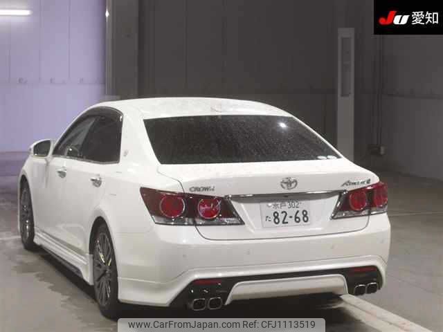 toyota crown 2015 -TOYOTA 【水戸 302ﾀ8268】--Crown ARS210-6002225---TOYOTA 【水戸 302ﾀ8268】--Crown ARS210-6002225- image 2
