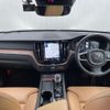 volvo xc60 2021 quick_quick_UB420TXCM_YV1UZL1MCM1840161 image 2