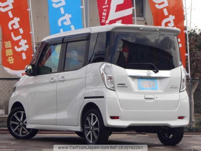 nissan dayz-roox 2018 quick_quick_DBA-B21A_B21A-0370969 image 2