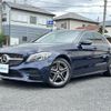 mercedes-benz c-class 2019 -MERCEDES-BENZ--Benz C Class LDA-205014--WDD2050142R502105---MERCEDES-BENZ--Benz C Class LDA-205014--WDD2050142R502105- image 10