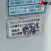 honda today 1996 CFJ1779027 image 27