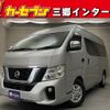 nissan nv350-caravan-van 2021 quick_quick_CS4E26_CS4E26-107313 image 1