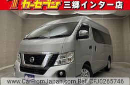 nissan nv350-caravan-van 2021 quick_quick_CS4E26_CS4E26-107313