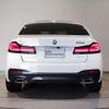 bmw 5-series 2022 quick_quick_3BA-JR20S_WBA72AG000WX69452 image 5