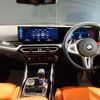 bmw m3 2023 CFJ1523380 image 3