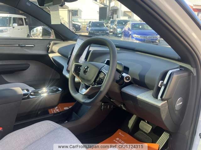 volvo volvo-ex30 2024 -VOLVO--Volvo EX30 ZAA-2E400R--YV12ZELA2RS005065---VOLVO--Volvo EX30 ZAA-2E400R--YV12ZELA2RS005065- image 2