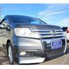 honda stepwagon 2010 -HONDA 【松戸 501】--Stepwgn DBA-RK5--RK5-1037587---HONDA 【松戸 501】--Stepwgn DBA-RK5--RK5-1037587- image 24